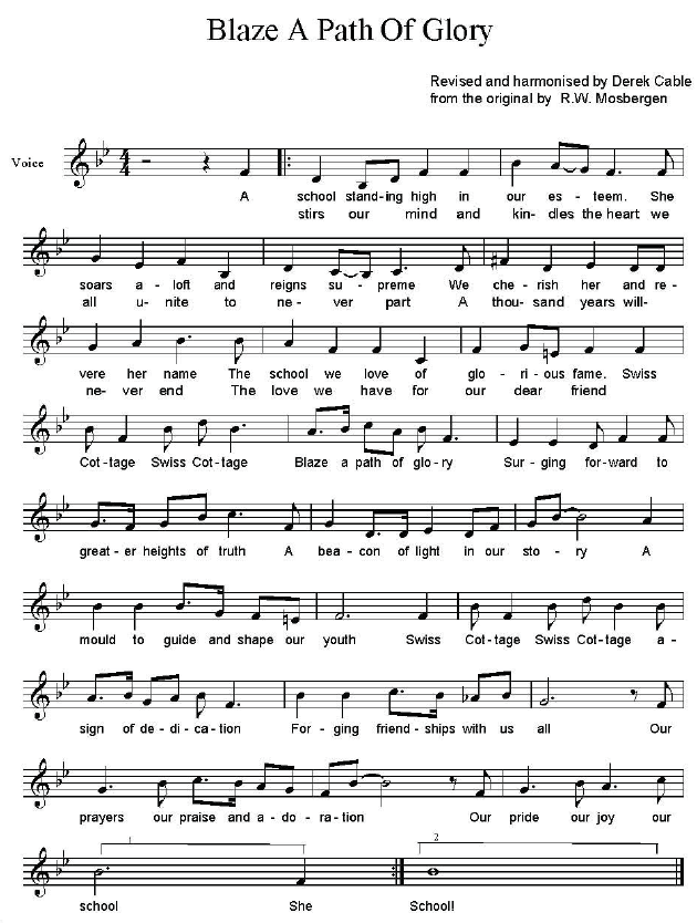 School Song